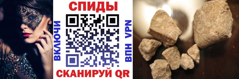 сайты даркнета состав  Богородск  АМФ VHQ  купить наркотик 