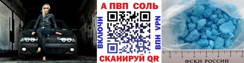 omg как войти  Богородск  Alpha PVP крисы CK 