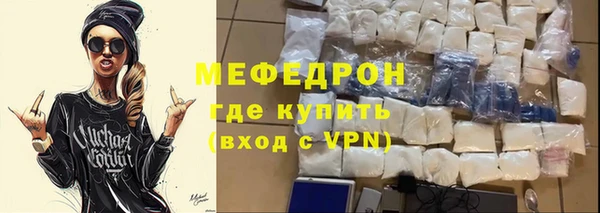 марихуана Беломорск