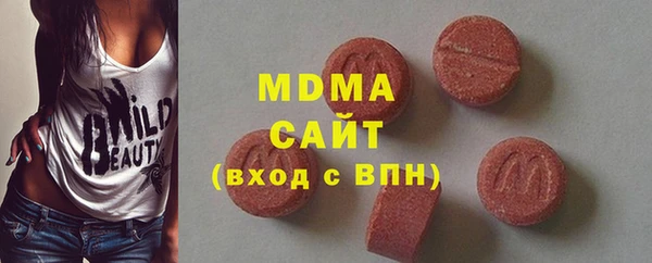 mdpv Корсаков