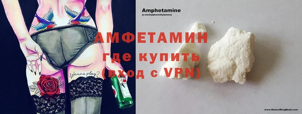 экстази Богданович