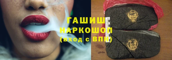 COCAINE Каменногорск