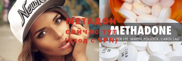 МДПВ Богородск
