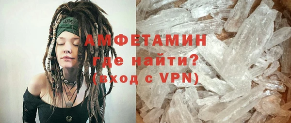 экстази Богданович