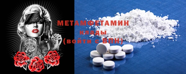 экстази Богданович
