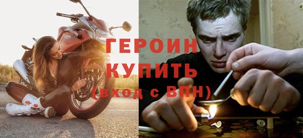 марки lsd Белоозёрский