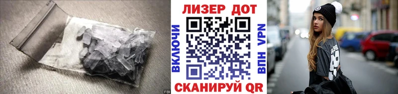 наркотики Богородск ЛСД экстази ecstasy