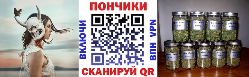 Бошки марихуана Bruce Banner  Богородск 
